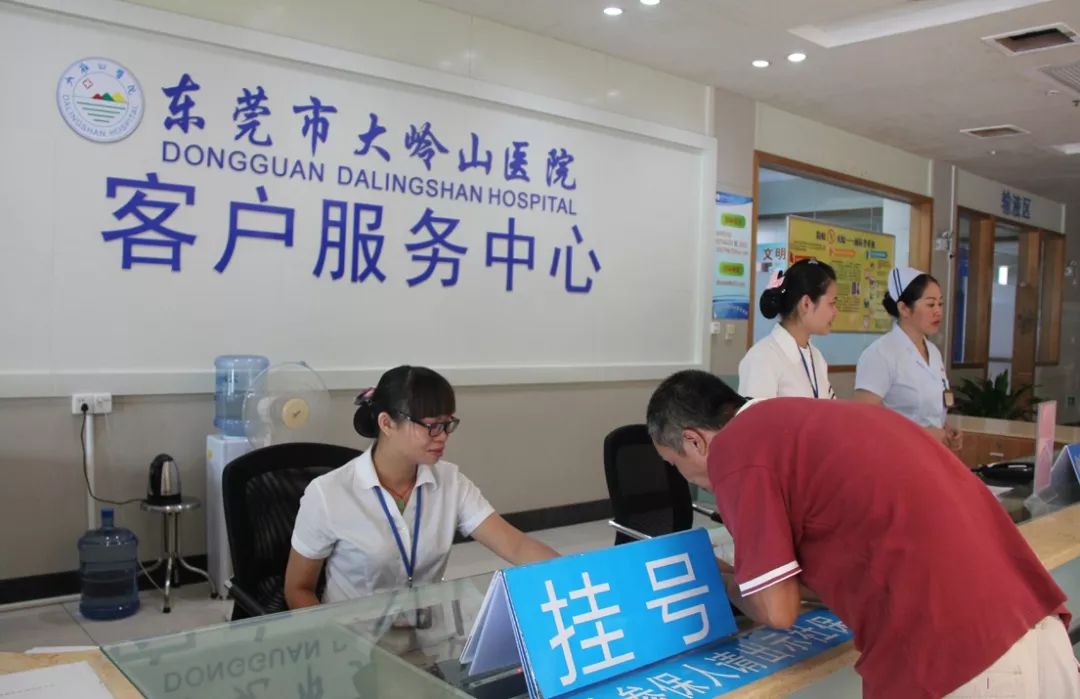 玉溪2026年最新24小时高价回收医保东莞渠道分享(最方便真实的玉溪广州高价回收医保卡联系方式方法)